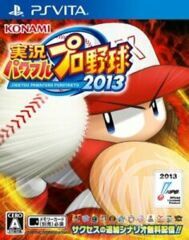 Jikkyou Powerful Pro Baseball 2013 - Japanese